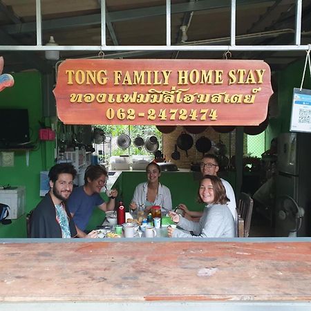 Thong Family Homestay Chiangdao Chiang Dao Luaran gambar